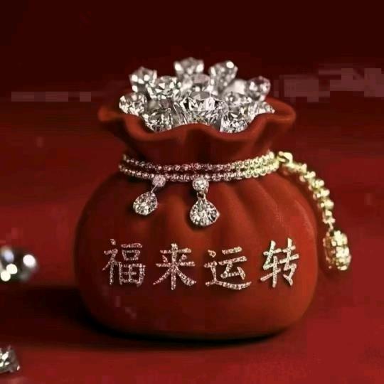一颗星