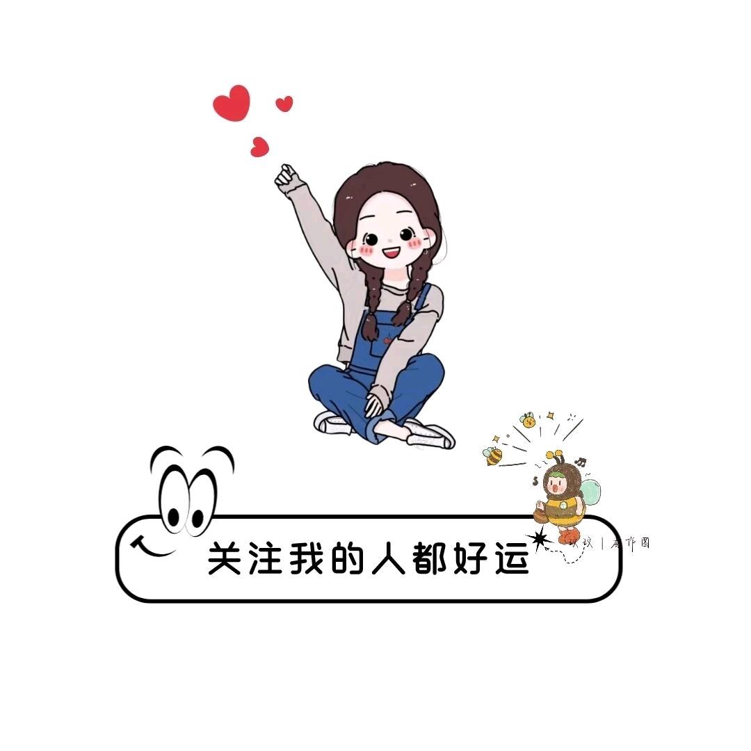 国泰灬民安