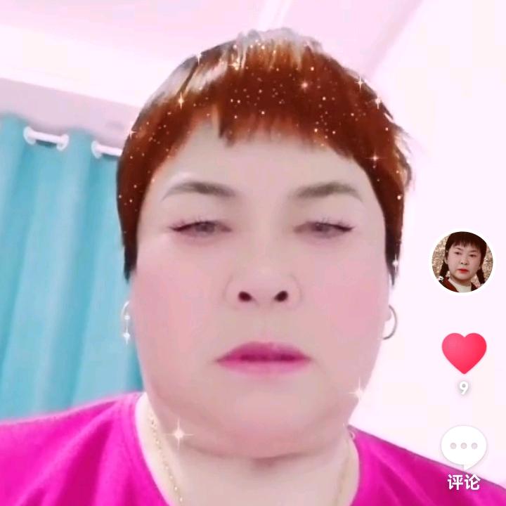 唐二