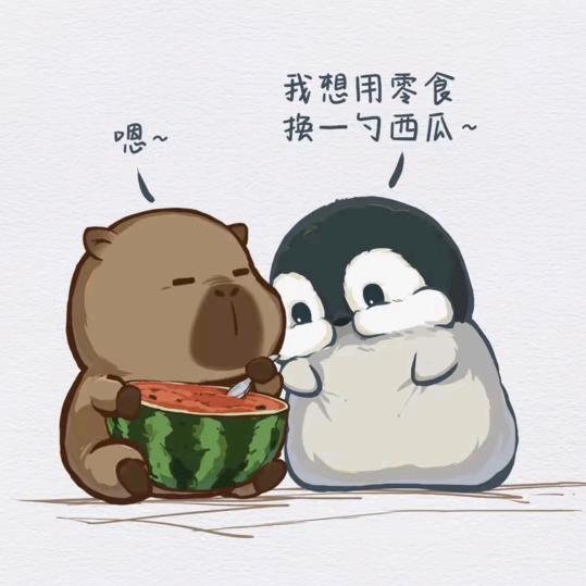 忆如