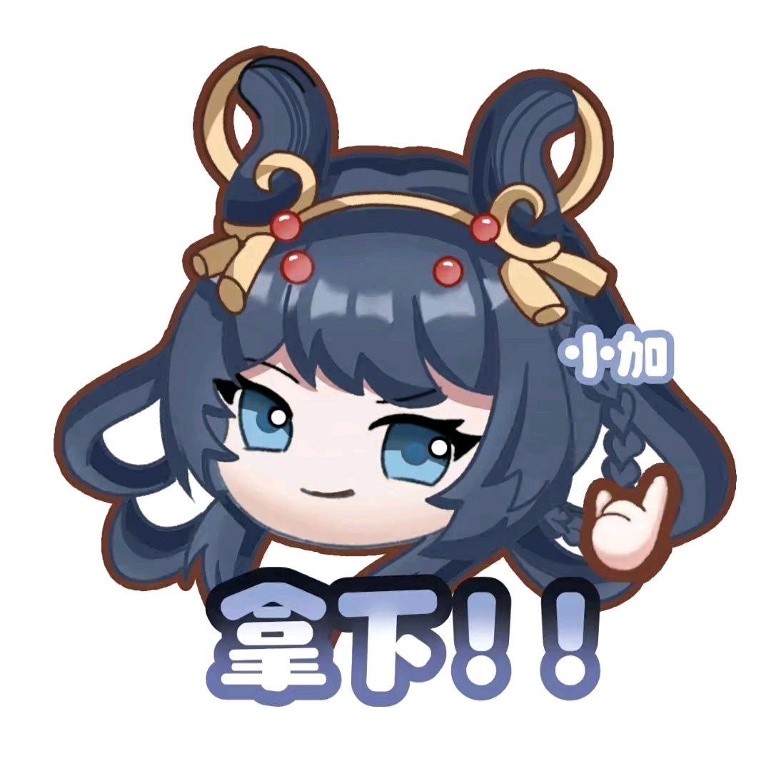 慧同书香韵