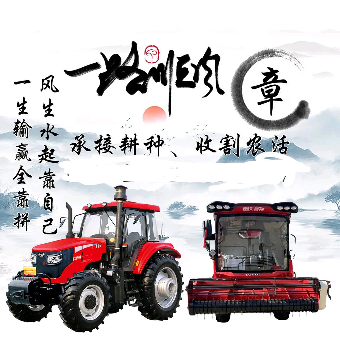 🌿ℒᎭℯ⃝拼命赢未来ഒᩚ࿐