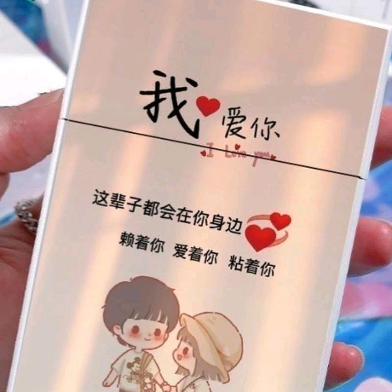 鬼㔫