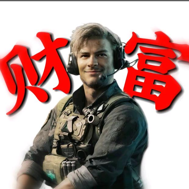 铁蛋（三角洲行动）