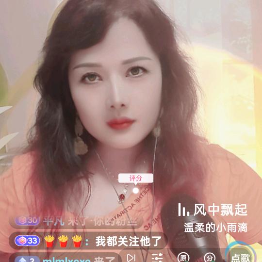 轻歌漫舞🌹（橱窗有好物😊👇）