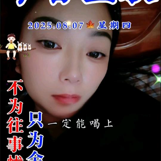人生就是那么的残酷孤独的心