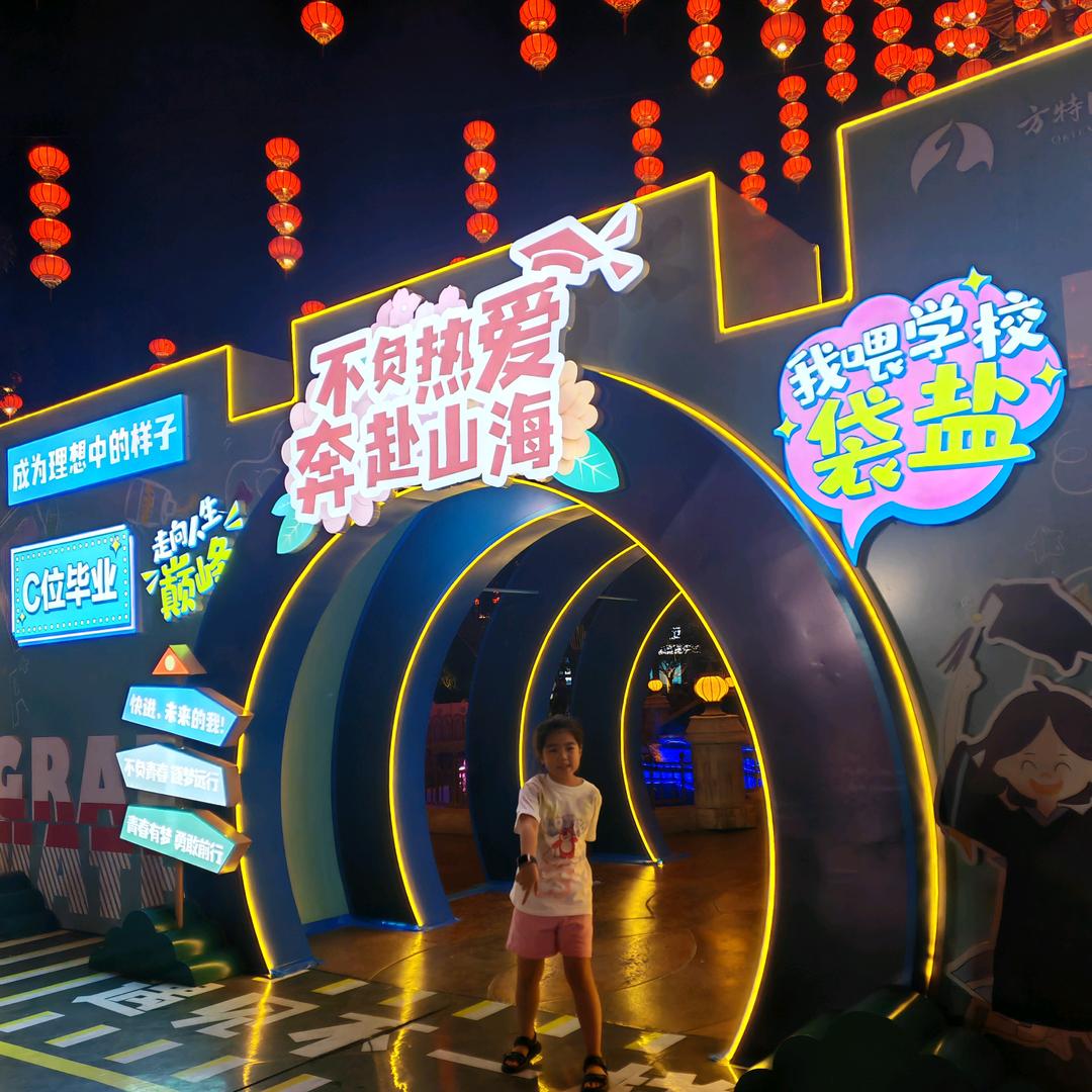 时光未老