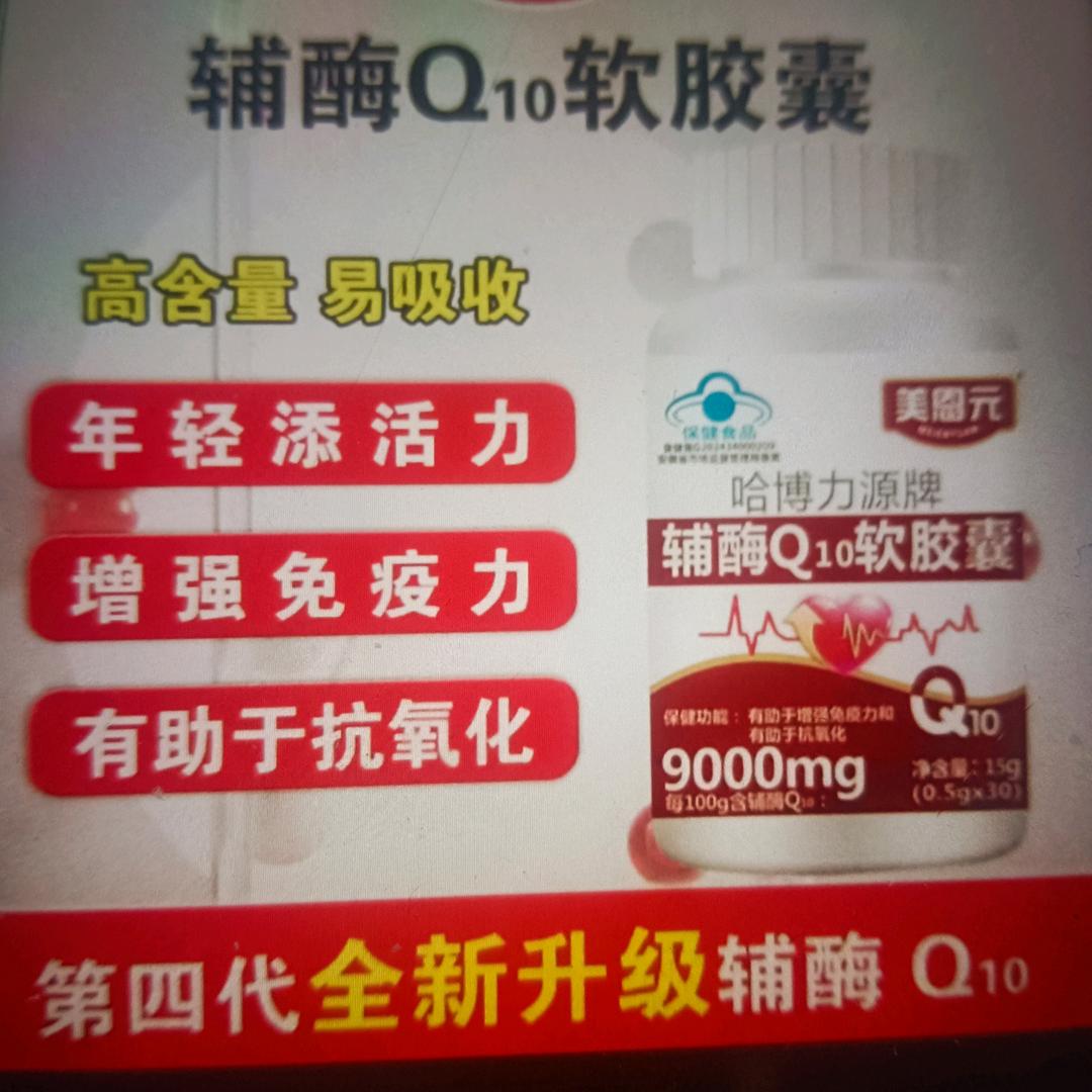 人活着要开心快乐41