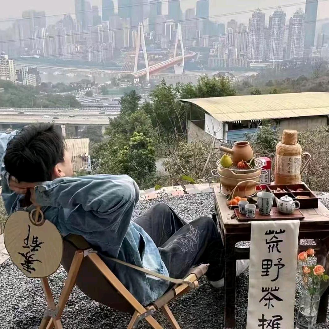 段誉