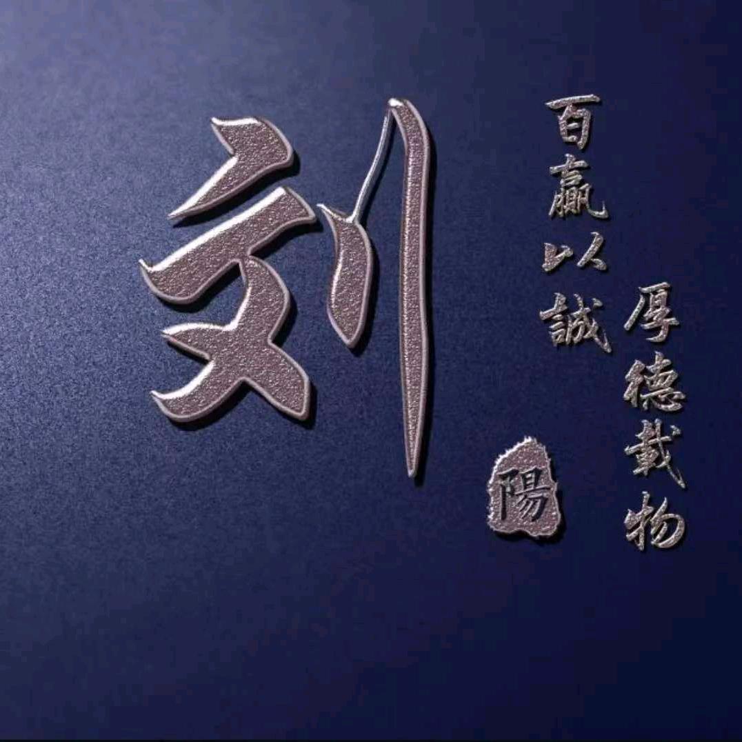 快乐的小草