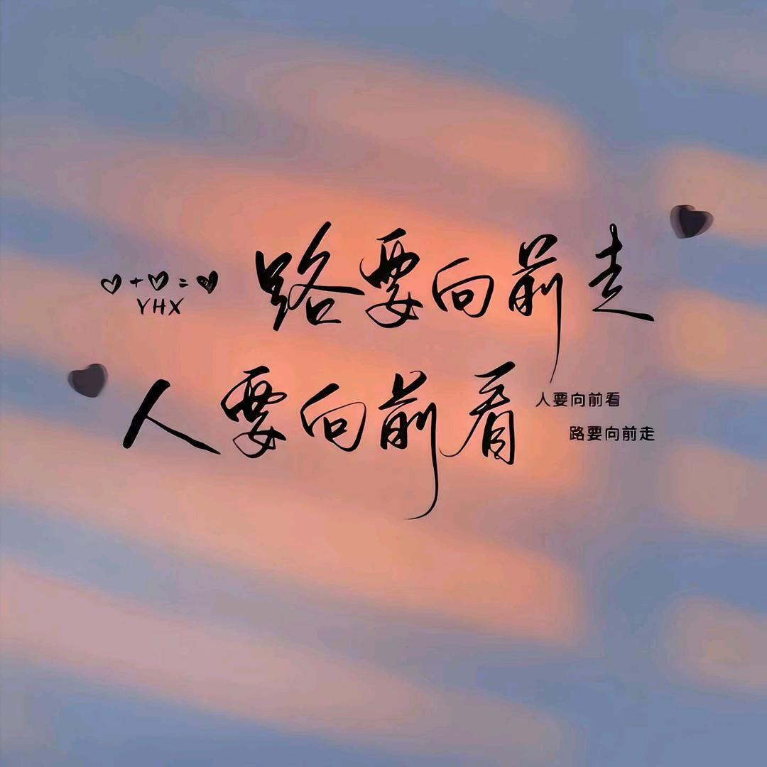 星宿