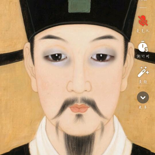 何事秋风