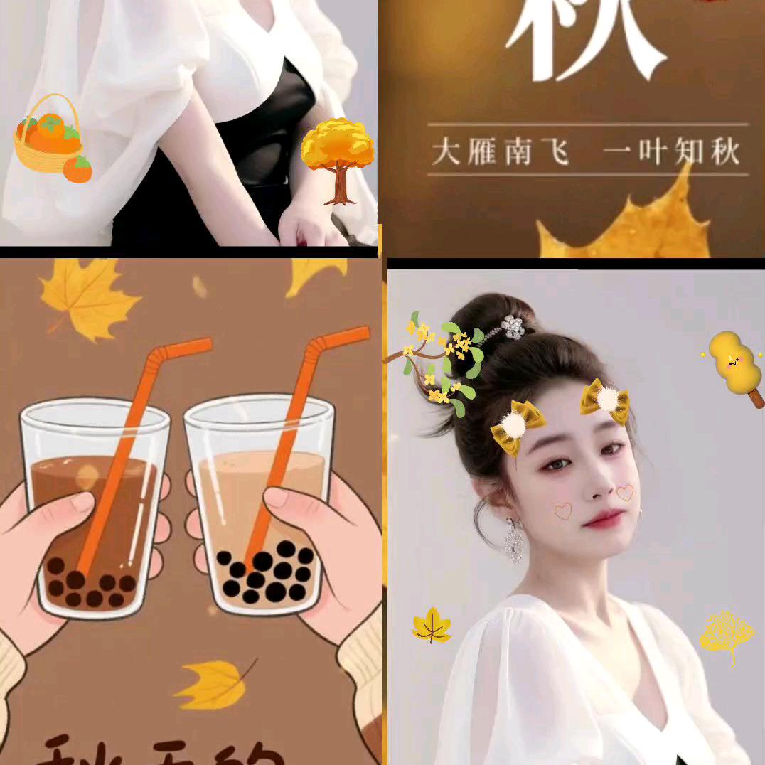 🌹相守是缘🌹相守是信念🌹