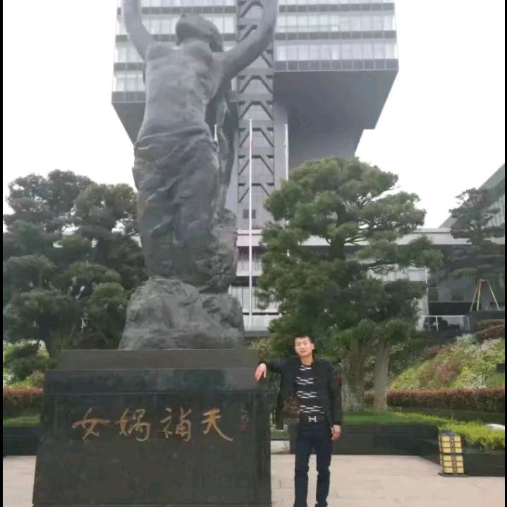 木木記