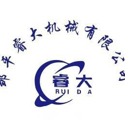 邹平睿大机械有限公司