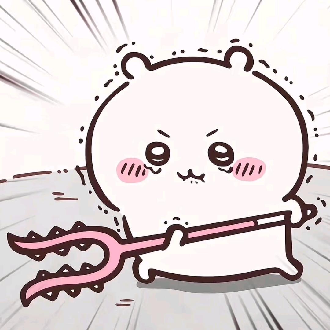 轩
