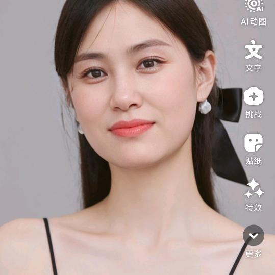 钱多多🍒