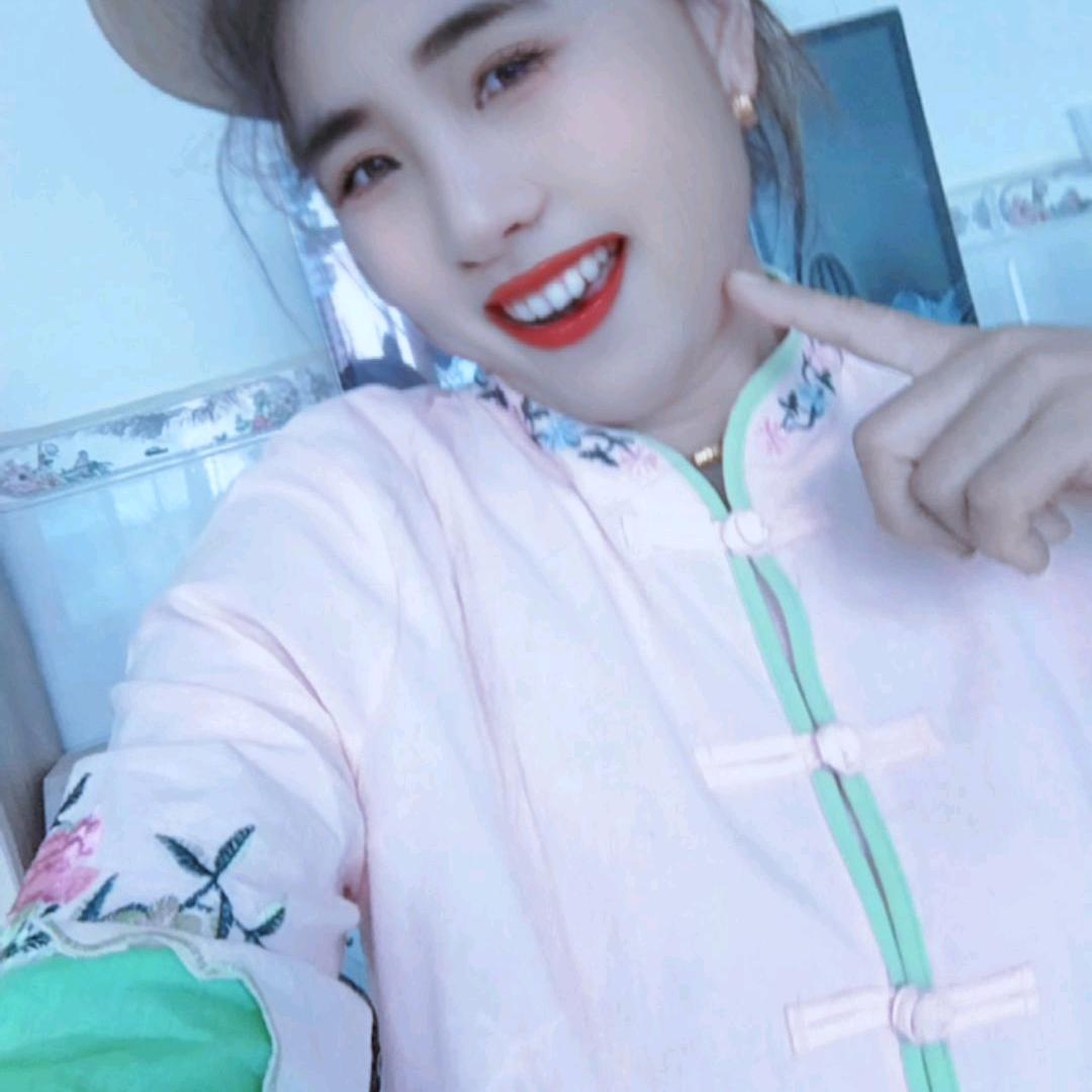 美