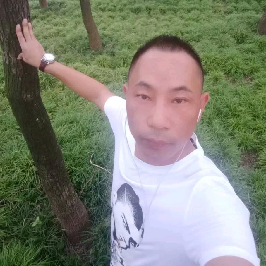 有你的相伴到永远秀