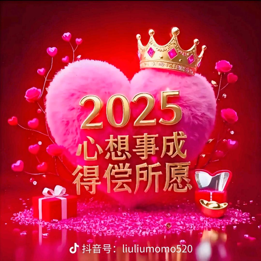 小心