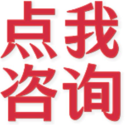 壹洺数字