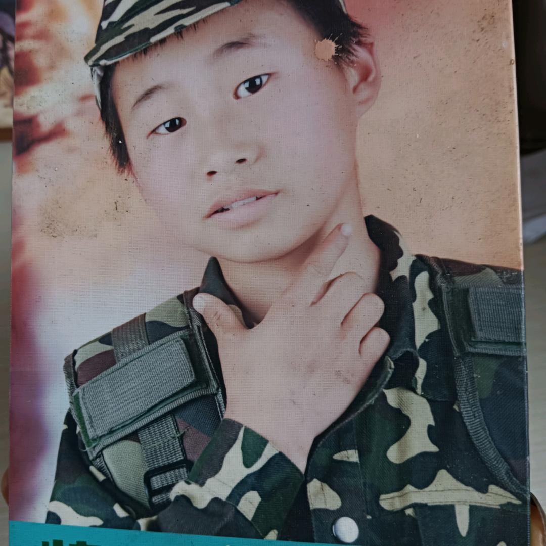 善待自己