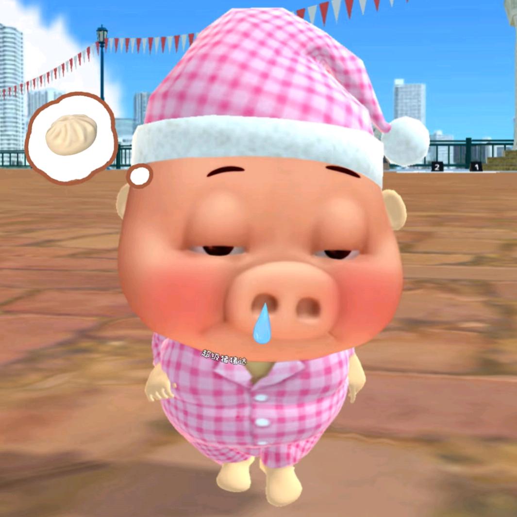 飞飞鱼