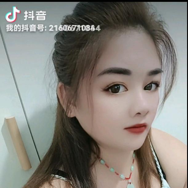 爱你后悔