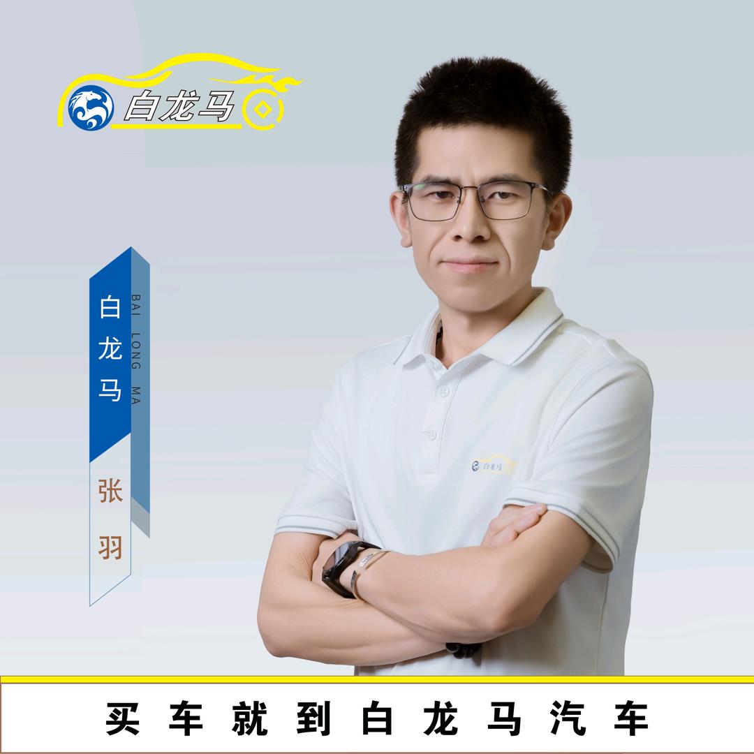 🌈原来是个卖车的！