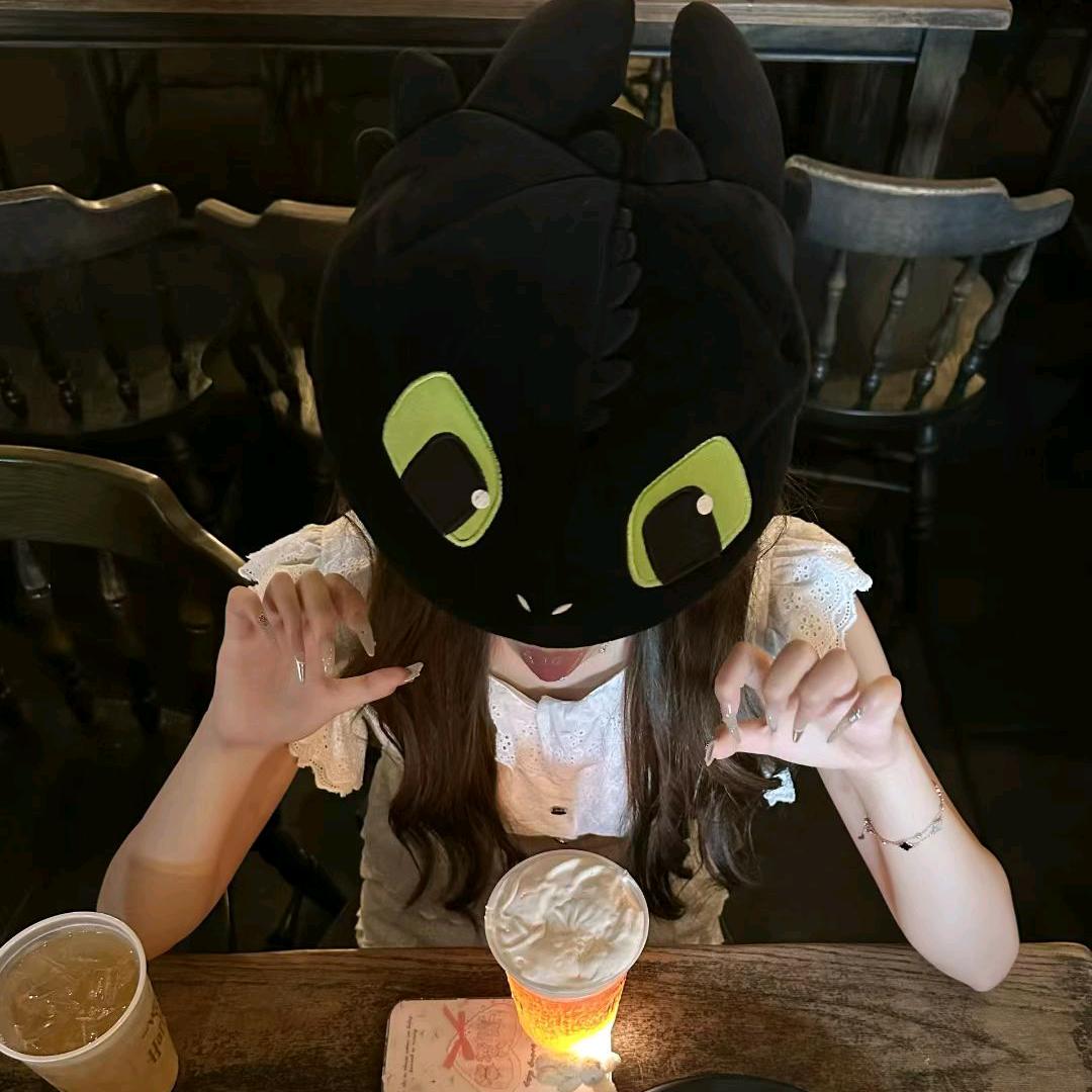 南珩