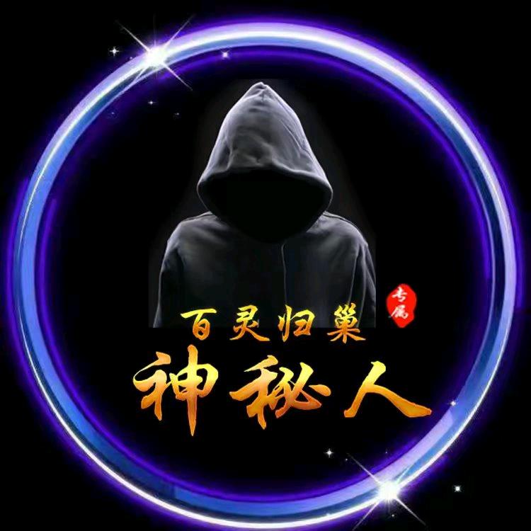 百灵归巢