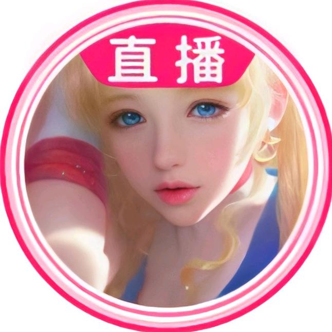 萝撕粉
