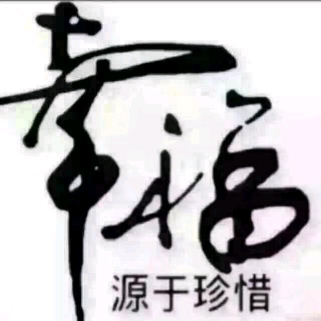 （辉辉）