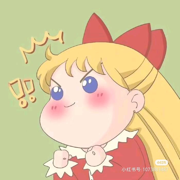 樂安