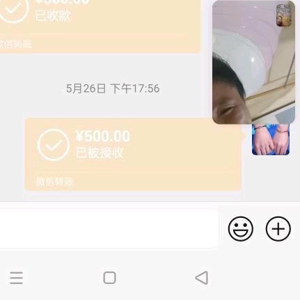 单身一人在等你