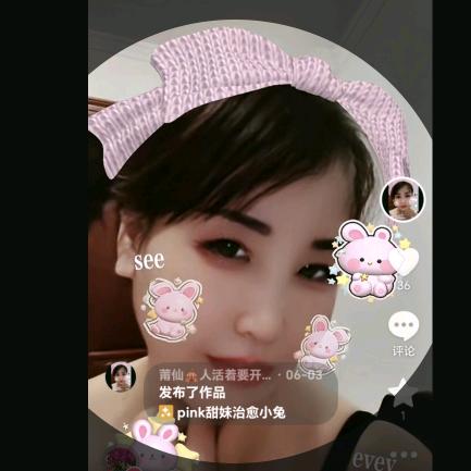 莆仙🎪人活着要开心🎪女王
