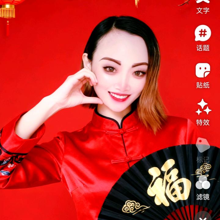 @余生好好爱自己