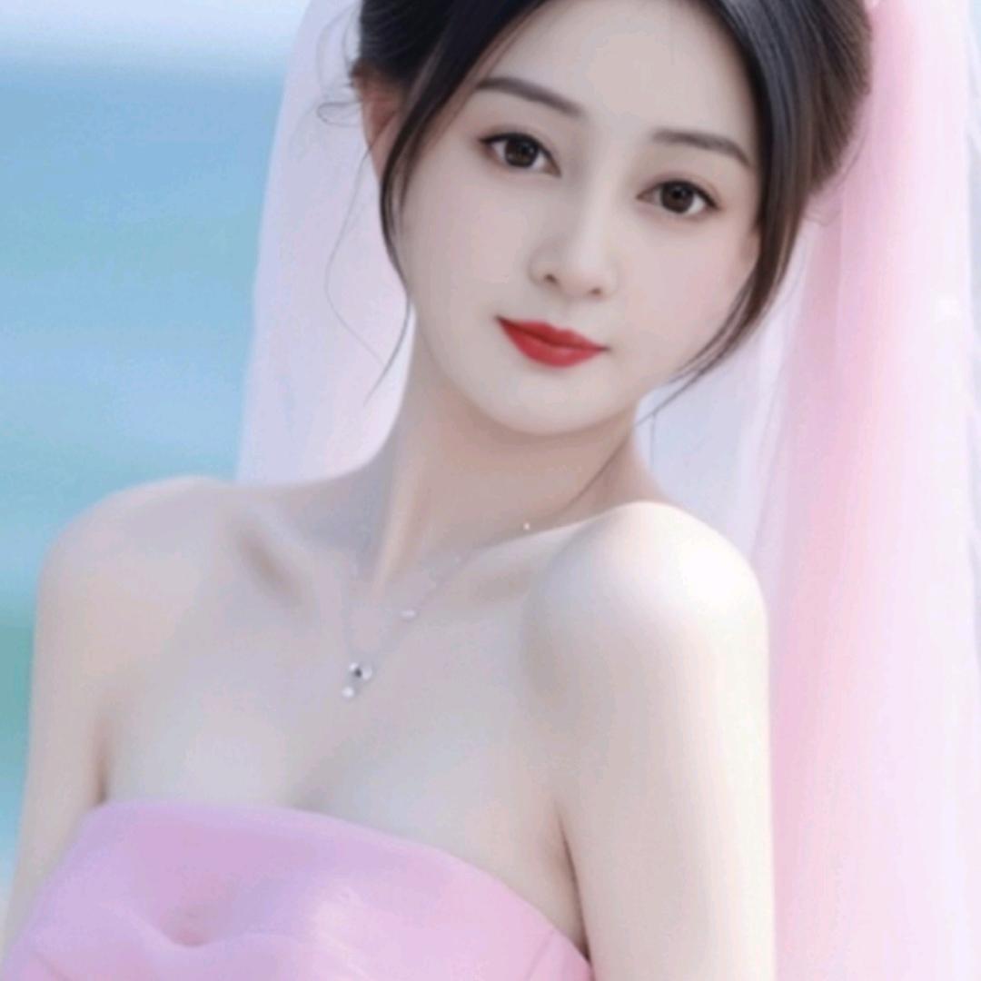 英  姐
