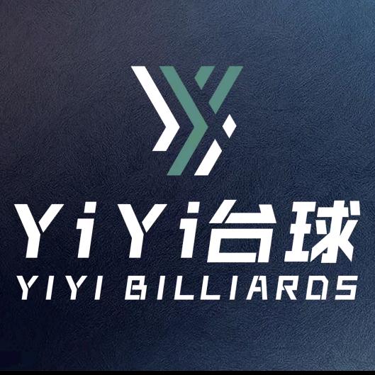 YIYI台球俱乐部官方号