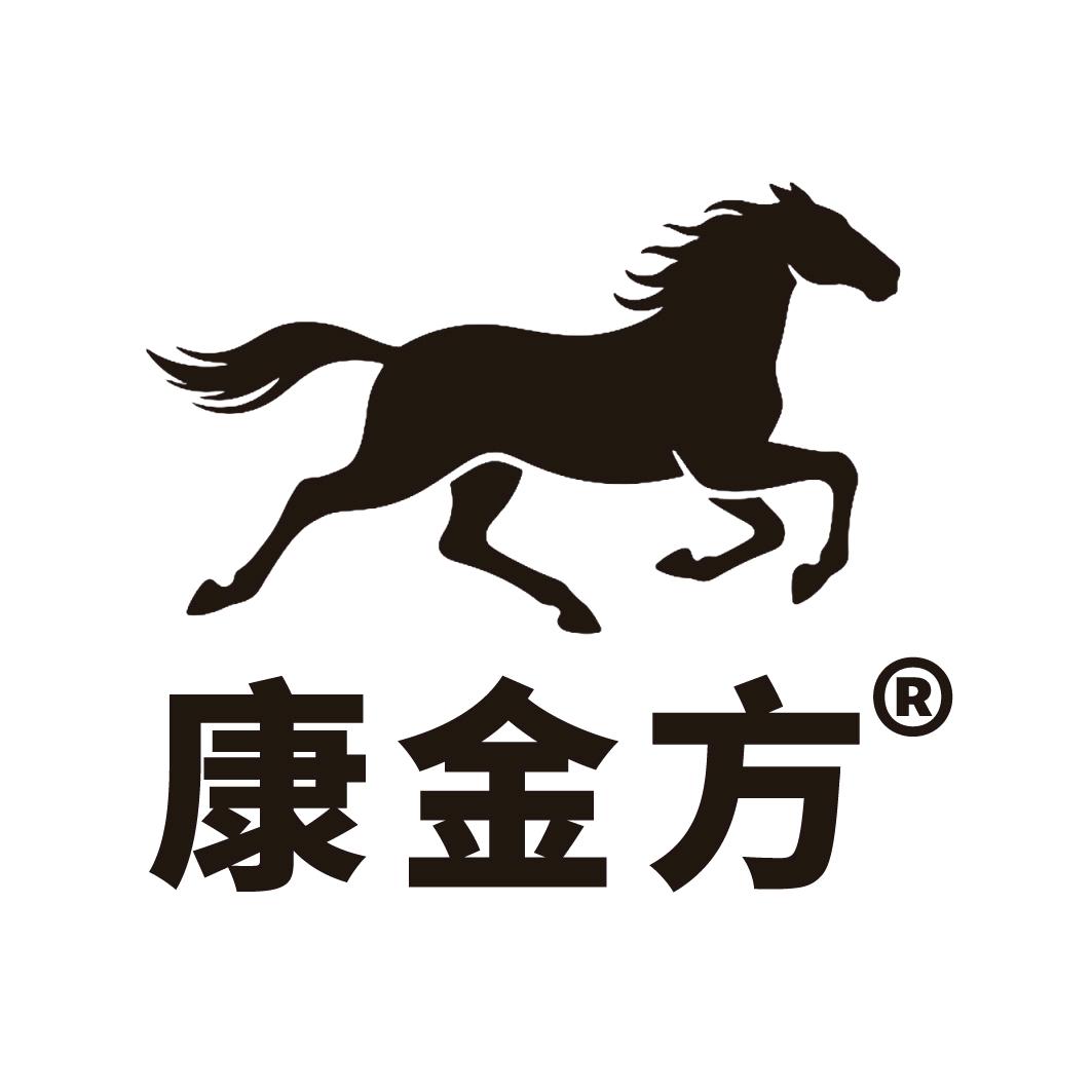 康金方马匹动保厂家