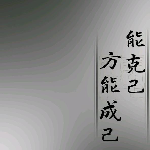 HAN LIVE HOUSE 小熙