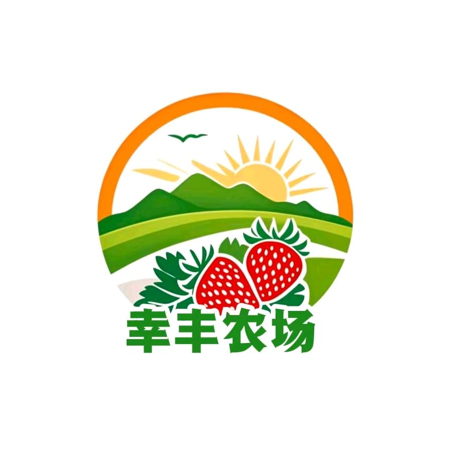 为自己鼓掌加油