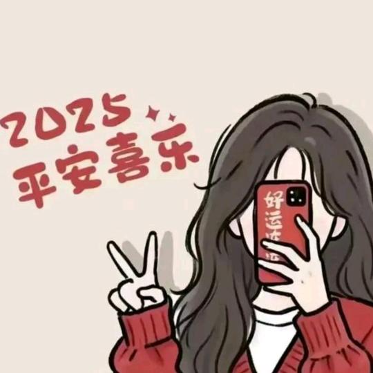 开心快乐每一天