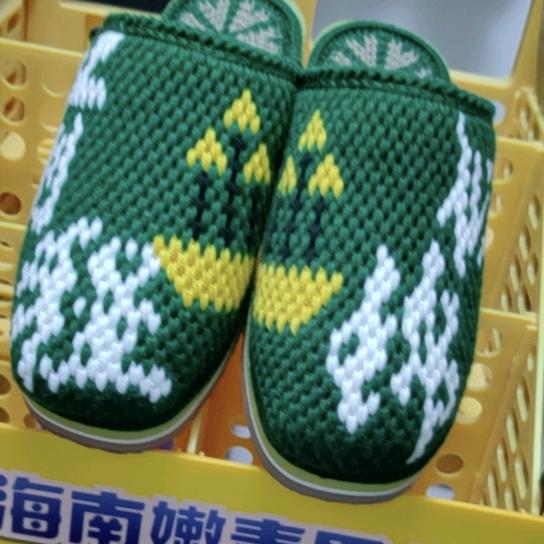 回忆😊