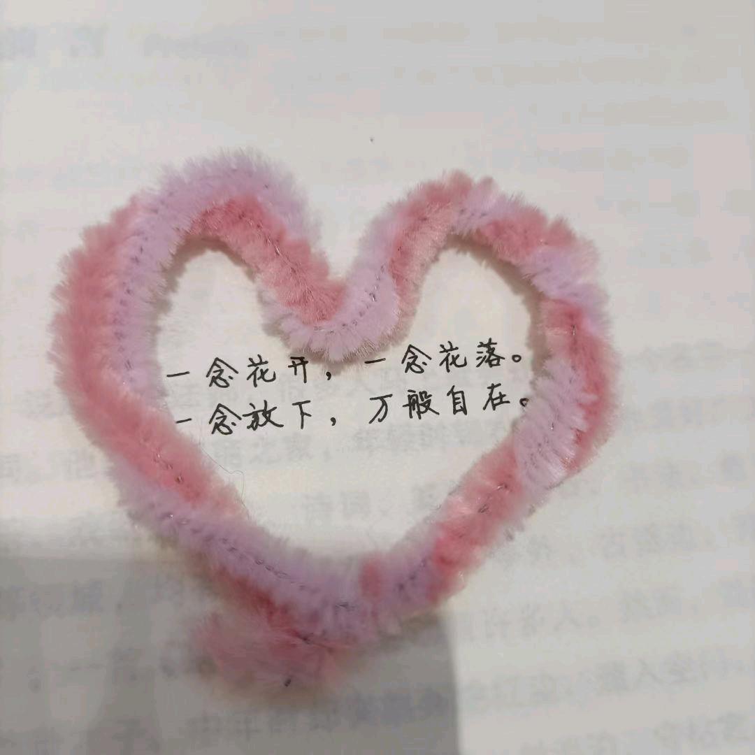 百变天使