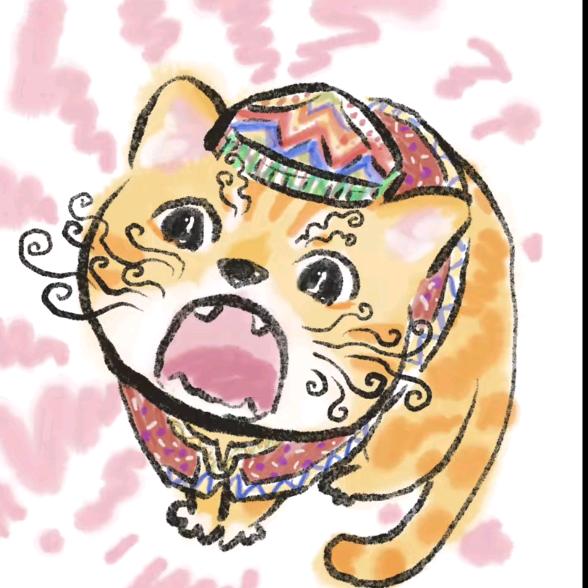 萨拉