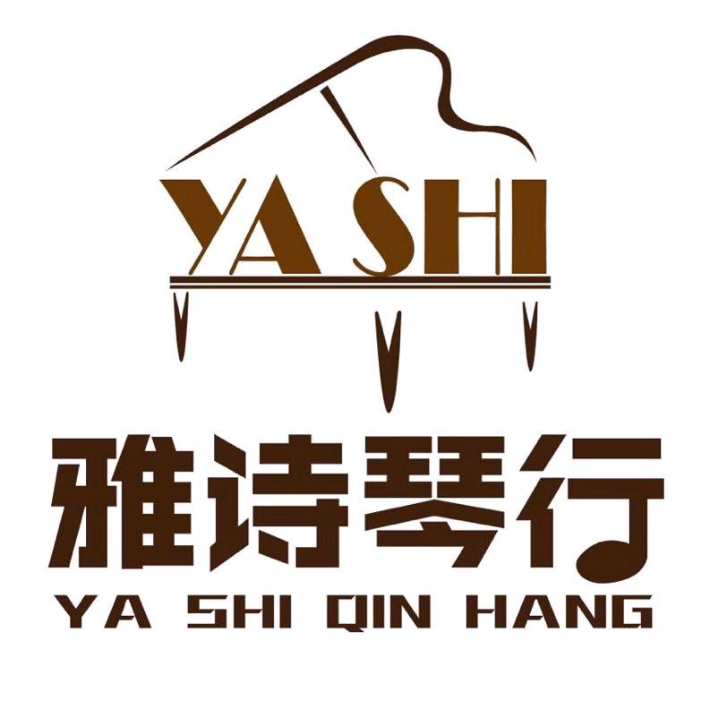 教古筝爱唱歌教培人（高老丝）