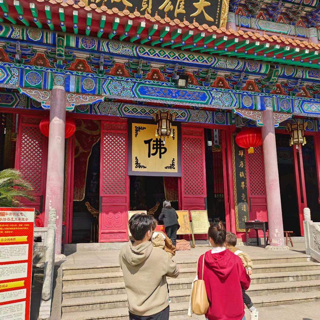 东三省智障收容中心