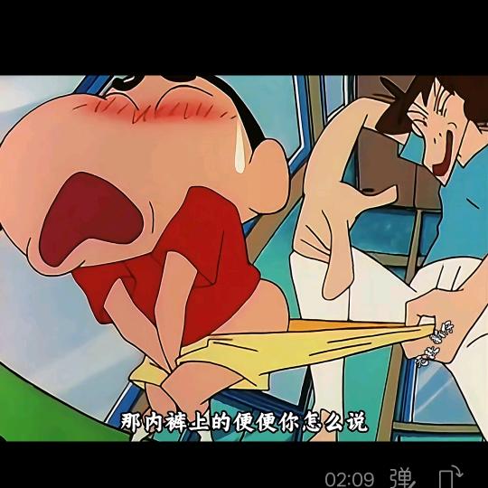 漫漫人生路