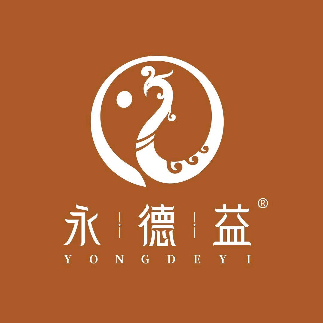 永德益白茶